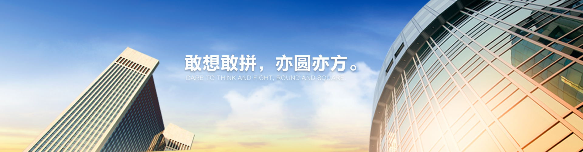 新闻媒体  /  业界资讯